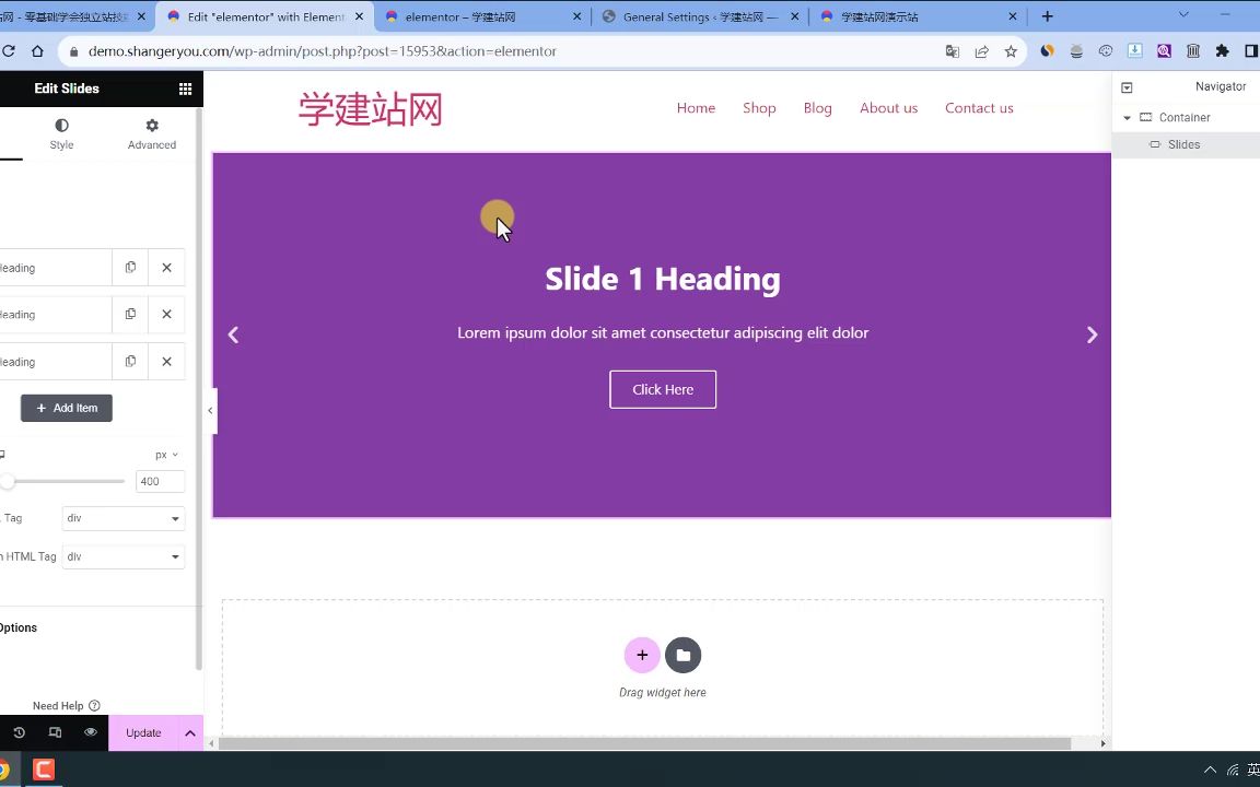 页面构建器Elementor使用:如何制作页面