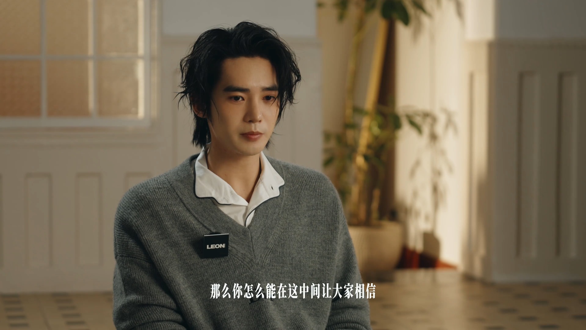 【于适采访】于适谈给《镖人》玉面鬼竖设计的人物性格特质，竖的武打和封神姬发有何不同丨260307于适LEON中文版三月刊开季封面