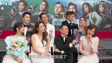 千葉真一芸能生活60周年記念祝賀会(GUEST : 眞栄田郷敦)_哔哩哔