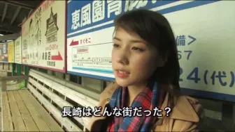 日本女演员仲里依紗 1日密着 女優アピール1日密着やりたくてcm撮影あったからカメラ回したけど冷静に食い過ぎてて引いた 哔哩哔哩 Bilibili