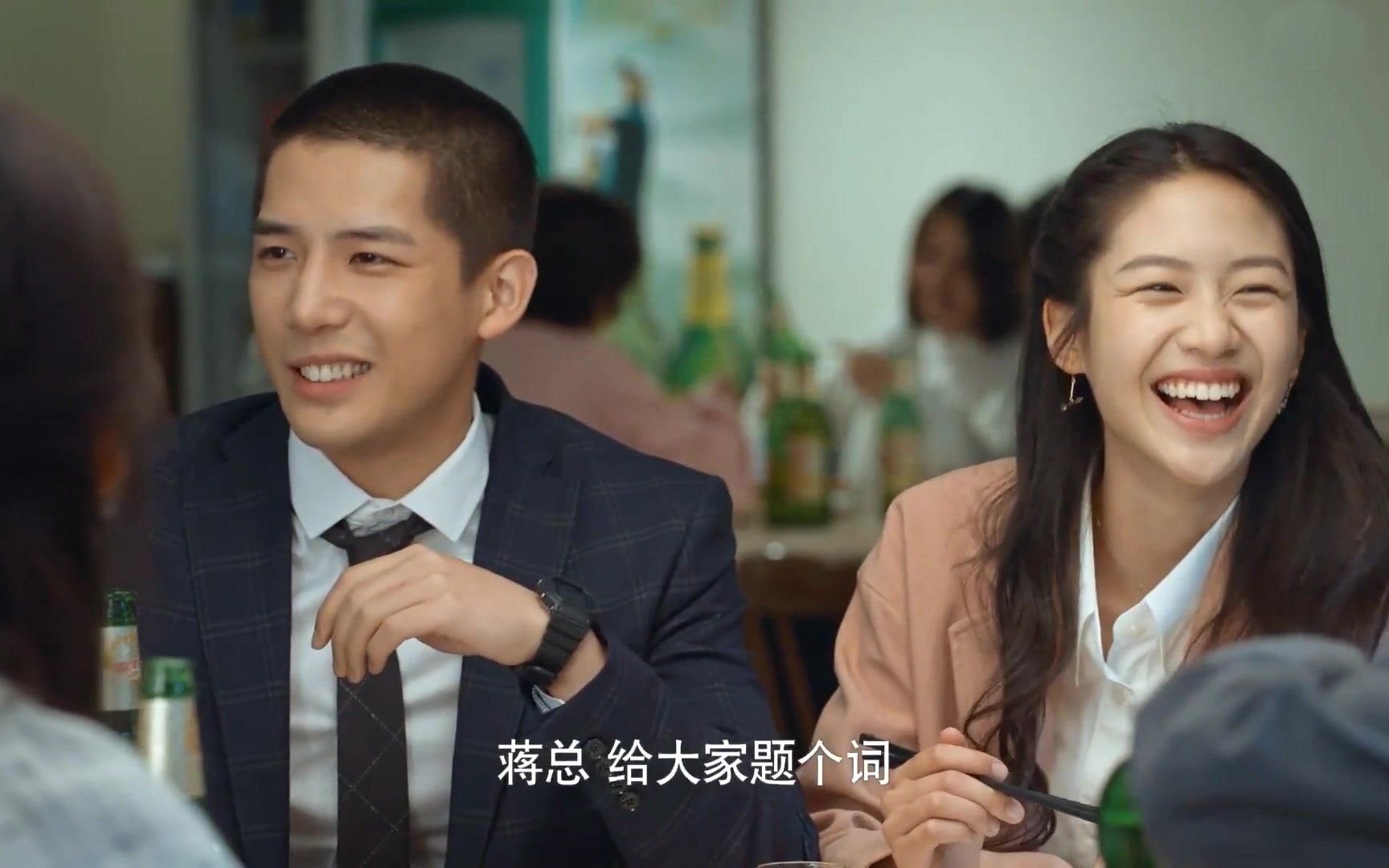 【百年之好,一言为定】顾晓曼与陈亦川cut10