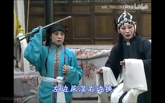 秦腔名家《韩利霞个人演唱专辑》(共7段)哔哩哔哩bilibili