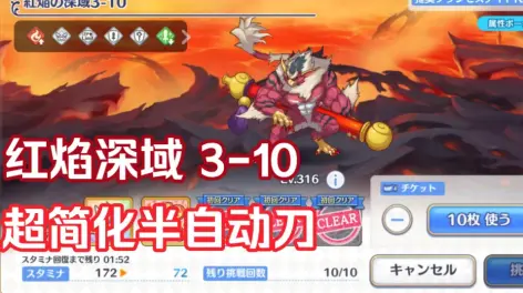 elegante丶_的动态-哔哩哔哩