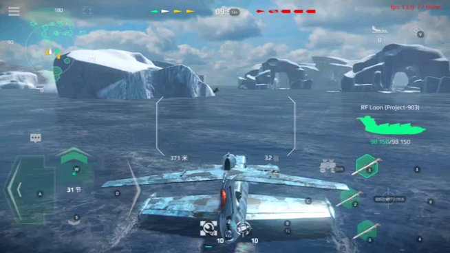 现代战舰鸽子炸鱼