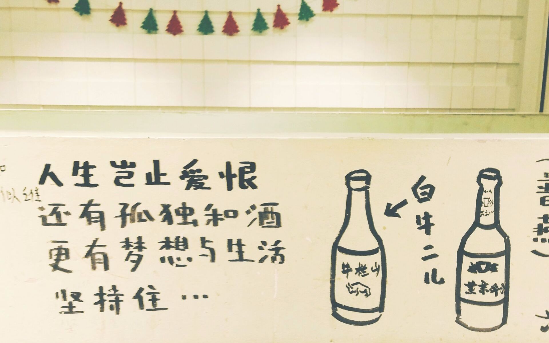 策划:郭佳玲 监制:江夏沐川 主播:夜泊 后期:白白 宣传:饮茶  bgm