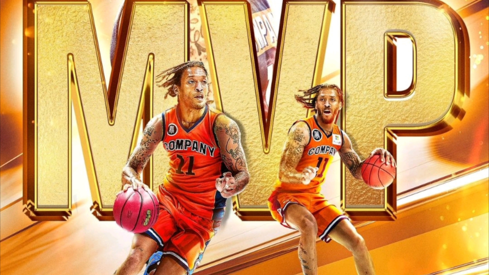 迈克尔.比斯利荣膺2024 big3 mvp