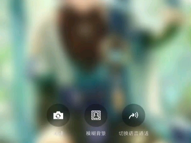 快接电话网络游戏热门视频