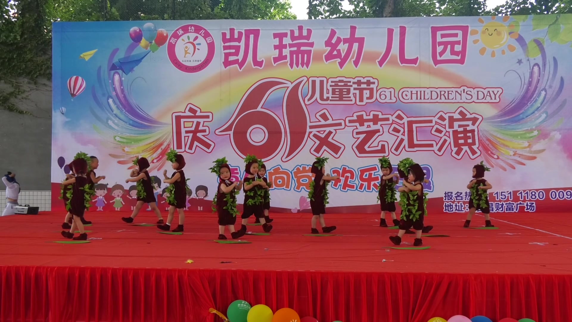 低碳贝贝幼儿舞蹈