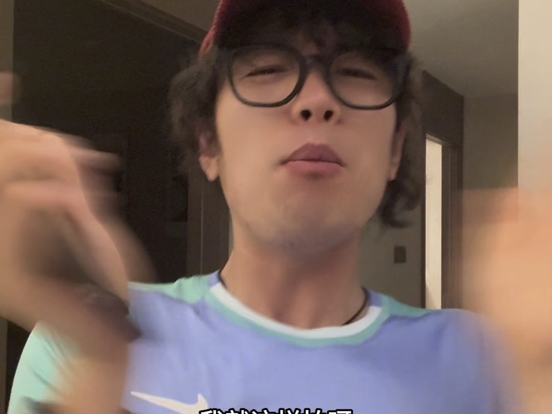 论如何合理优雅的让超雄人格破防？