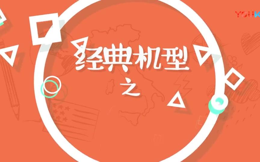 [图]这就是铁甲：经典铁甲侠客：国产铁甲上演惊天大逆转_高清