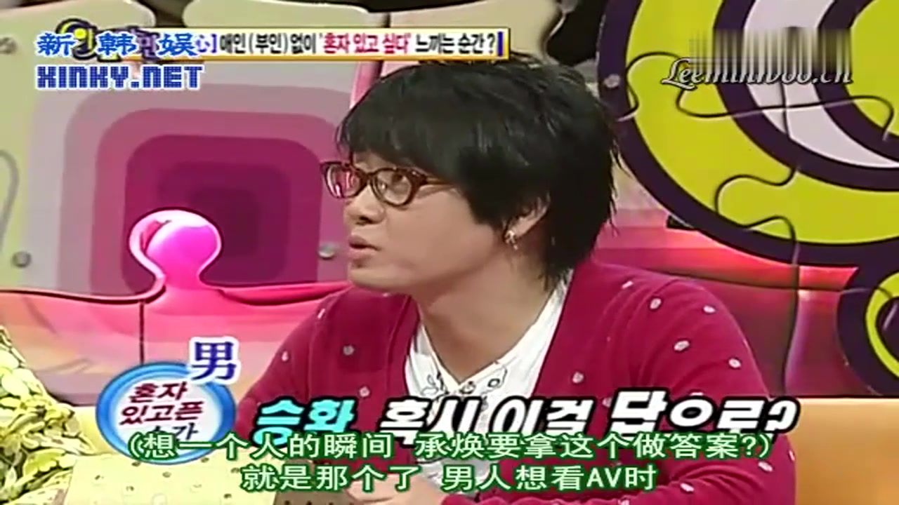 夜心万万s1e236071112p10