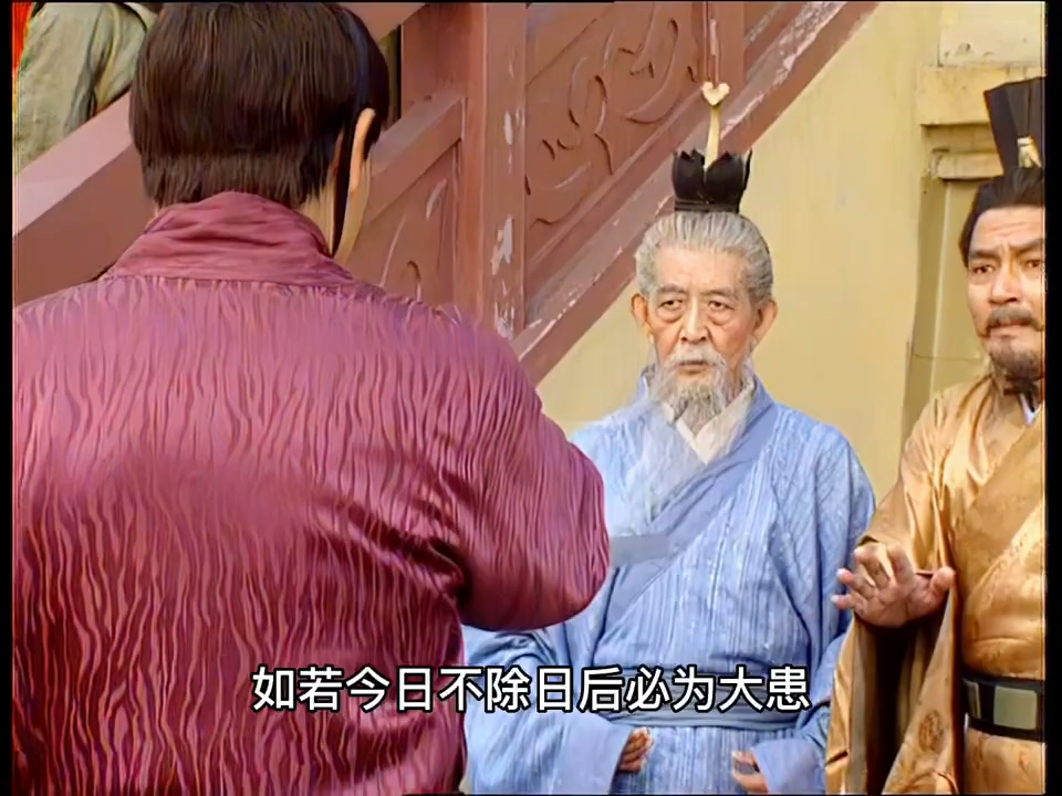 第62集丨孙策被母亲三巴掌气死 孙权上位#三国演义#好剧推荐#关羽