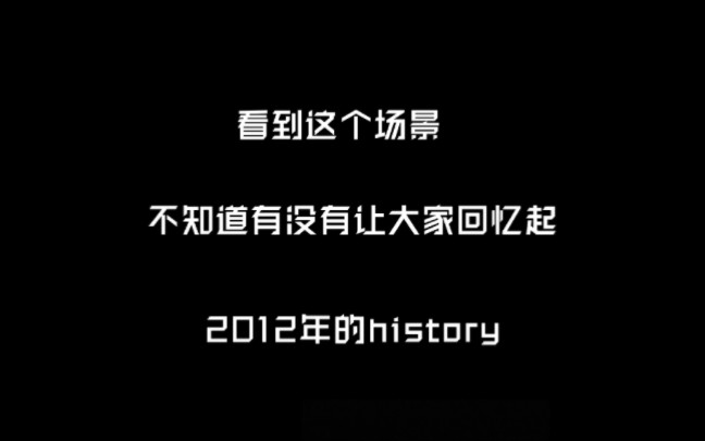 [图]【EXO/history】回不去的蓝天白云，是多少人的记忆