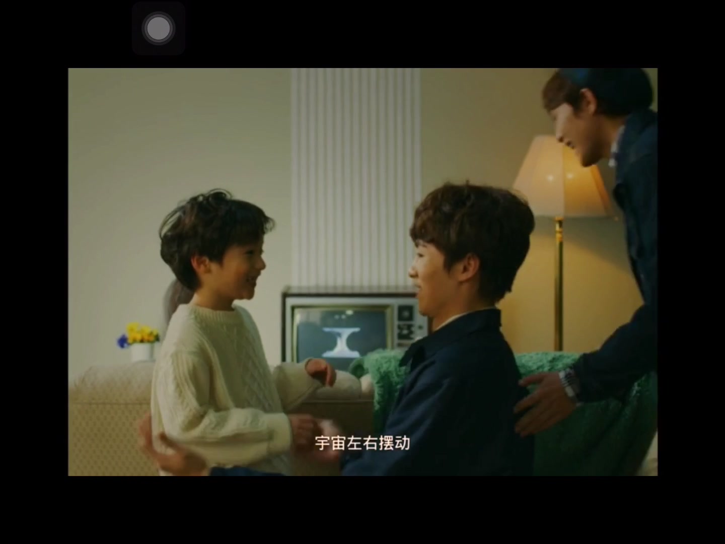 威神v梦想发射计划mv