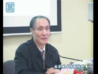 北大严文明:中国文明起源探索哔哩哔哩bilibili