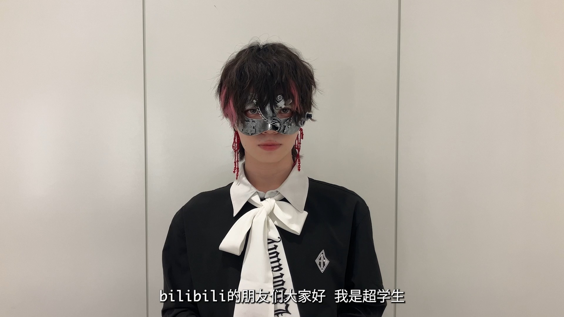 超学生全新音乐专辑《Amphitheatrum》发售啦-超学生-超学生-哔哩哔哩视频