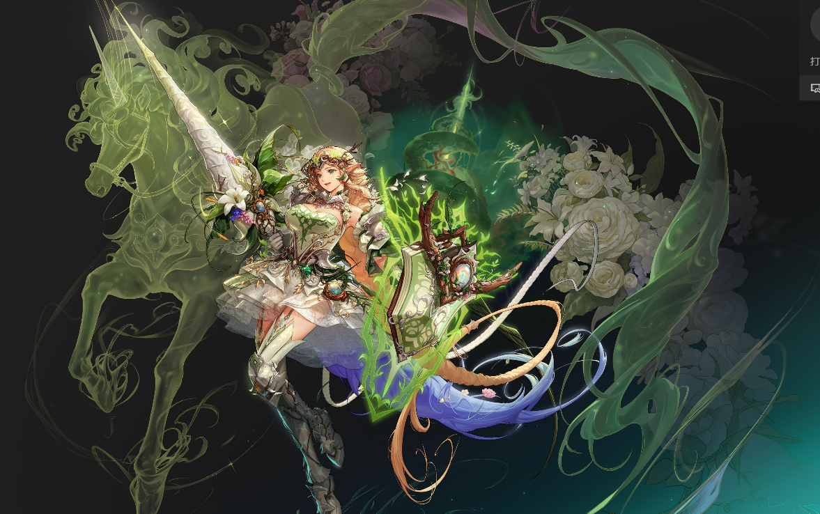 红12精灵骑士 希洛克征战 歧路恍惚时间