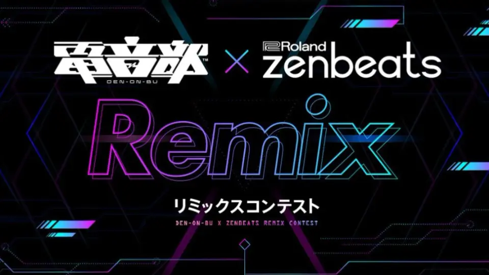 MY NEW GEAR presents 電音部Remix05_哔哩哔哩_bilibili