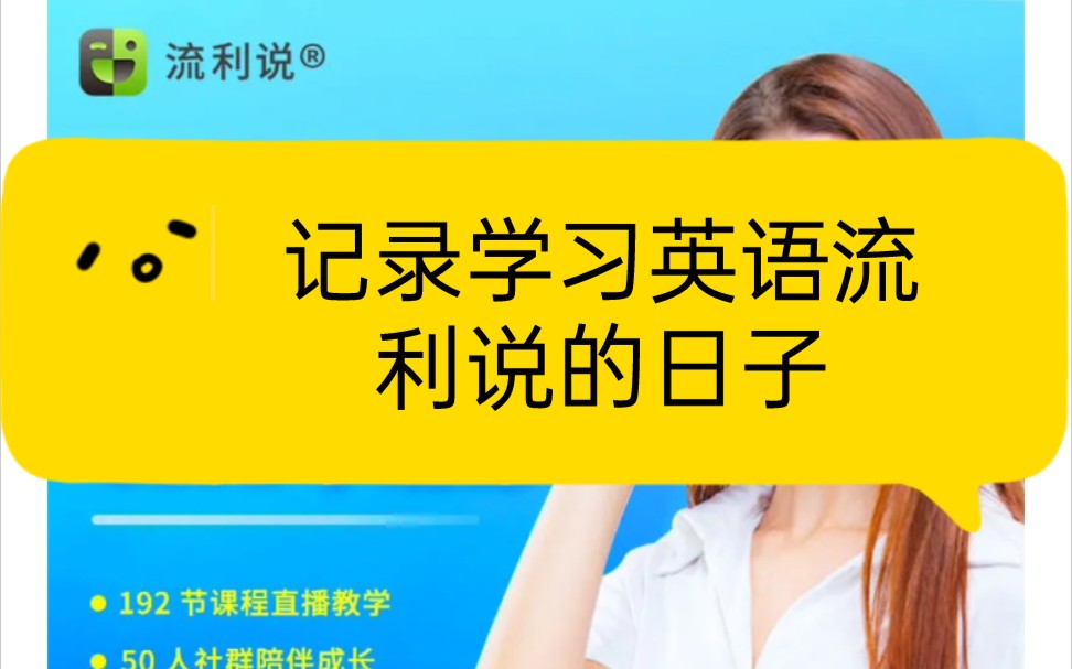 学习如何用英语简单向别人介绍自己喜欢的音乐类型哔哩哔哩bilibili