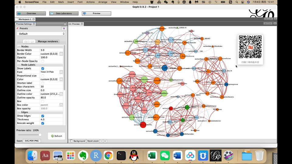 gephi常见问题窗口如何重新打开哔哩哔哩bilibili