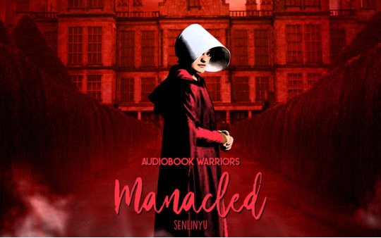 【HP/德赫】镣铐之下 有声书 / Manacled Audiobook哔哩哔哩bilibili