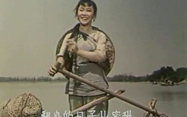 [图]郭兰英 - 翻身的日子比蜜甜（1961年）