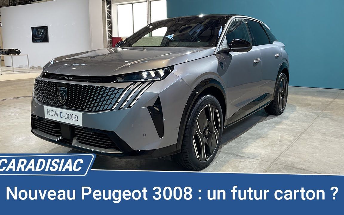 法国索肖探索全新第三代 Peugeot 标致3008哔哩哔哩bilibili