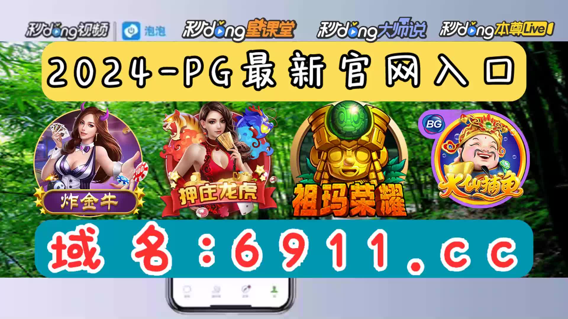 3分鐘了解冰球突破豪华版手机版在这里玩