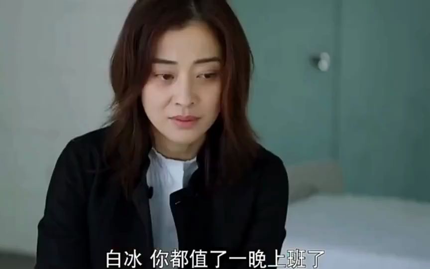 女孩被姐夫侵犯,为了顾全姐姐的家庭,宁愿自杀也不说出来哔哩哔哩bilibili