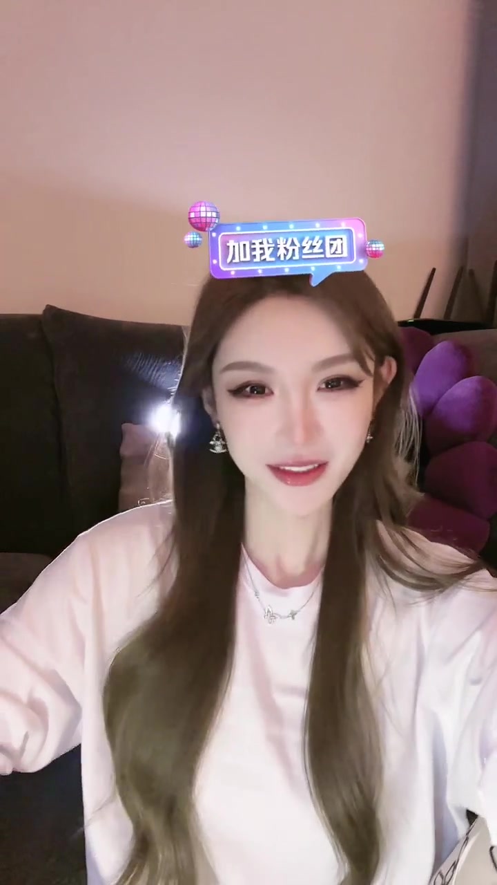 金善雅 金善雅 抖音 2023-11-06 录播