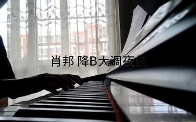 [图]降B大调夜曲