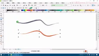 4.1.5CorelDRAW艺术笔工具的使用