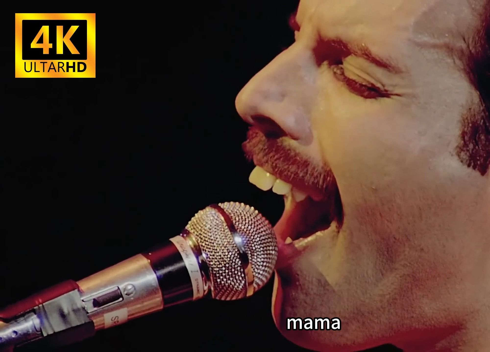 《波西米亚狂想曲》皇后乐队 牙叔 世界金曲之一