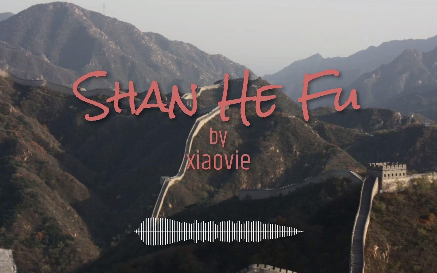 [图]【原创曲】山河赋 Shan He Fu by 小vie