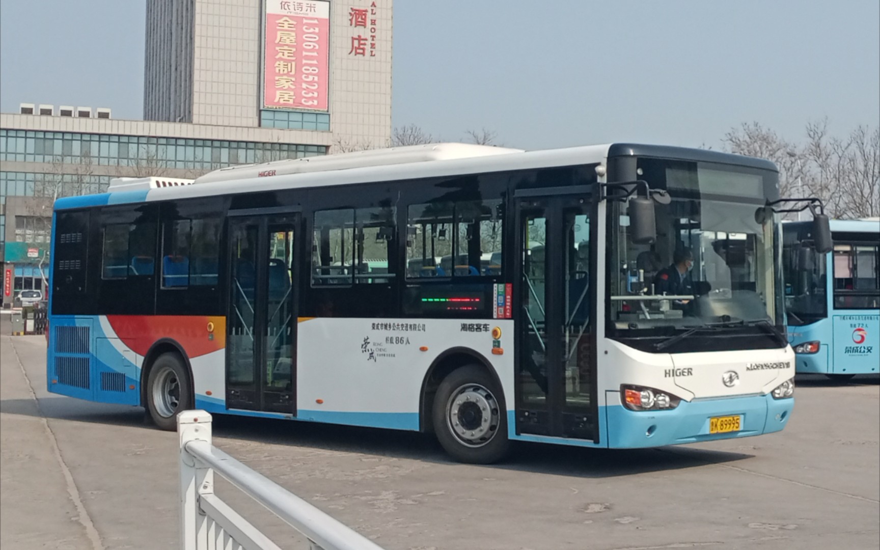 【荣成公交-pov 31】116路环线开往客运中心前方展望