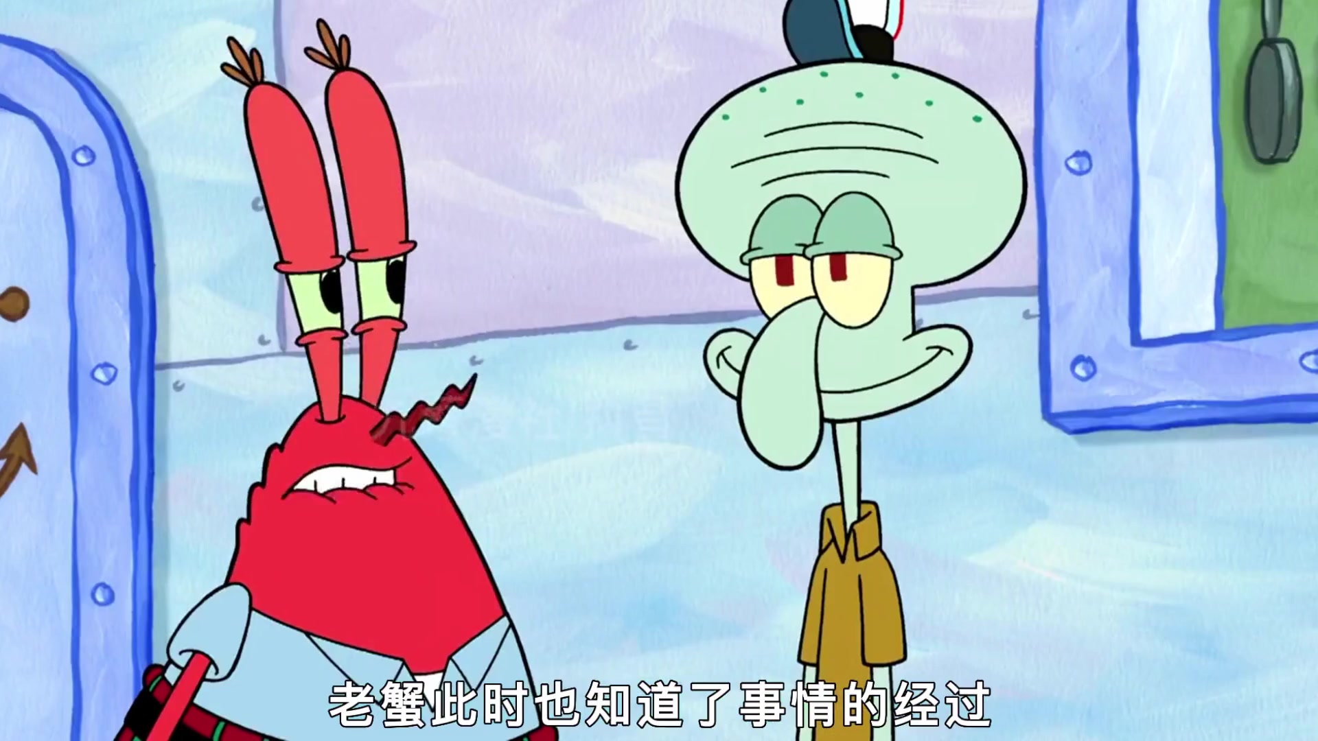 海绵宝宝:章鱼哥偷看小海绵的日记遭人唾弃