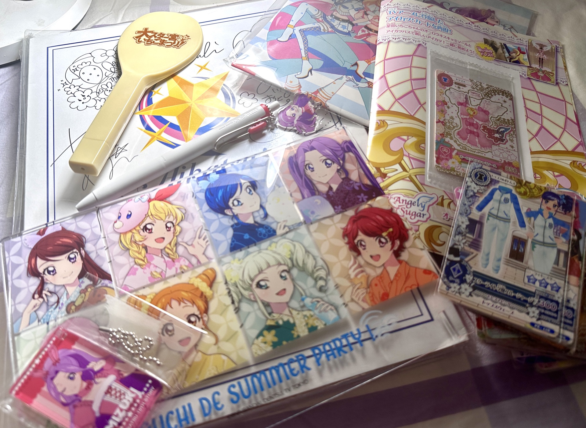 【偶像活动】 余量更新 内含八角浴衣立牌/超罕见日历/未拆无人极光