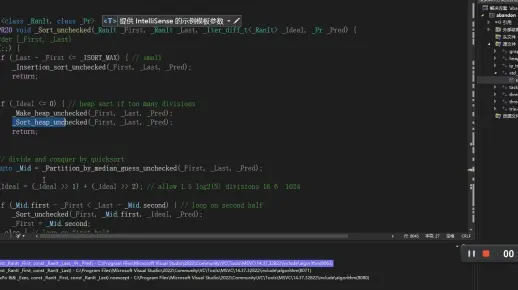 38-2-Momenta-C++实习一面-STL sort 为什么可以避免爆栈（？不会），递归如何避免爆栈