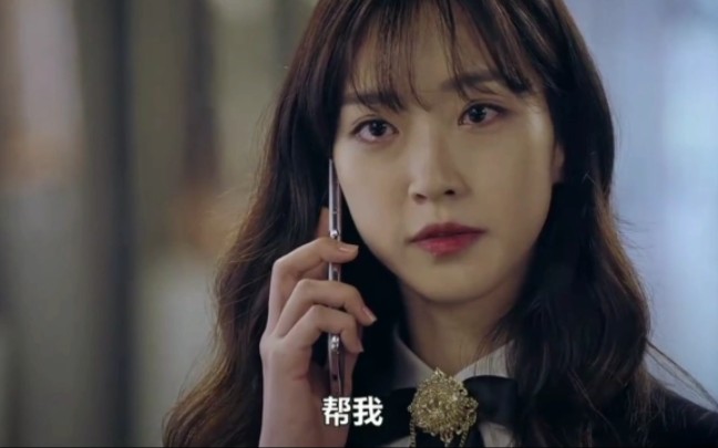 顶楼双胞胎因露娜关系破裂锡京无奈求助父亲