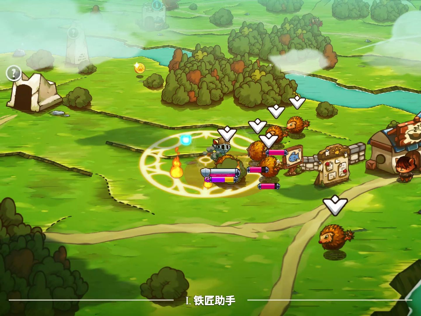 猫咪斗恶龙p2