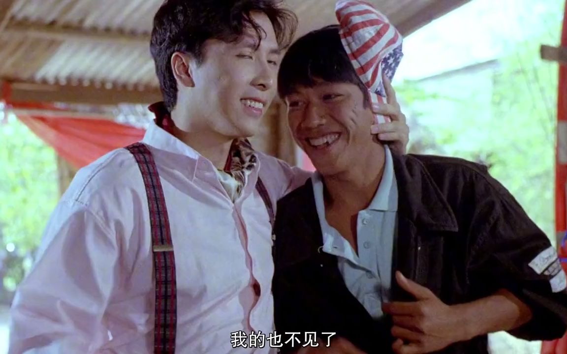 怒火威龙男子生气疯狂打沙袋美女一句话就让他心花怒放牛啊mp4