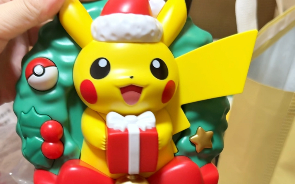 肯德基宝可梦玩具系列,皮卡丘好好