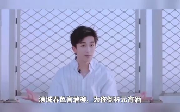 2023湖南卫视元宵喜乐会官宣阵容,苏有朋张艺凡时代少年团加盟哔哩哔哩bilibili