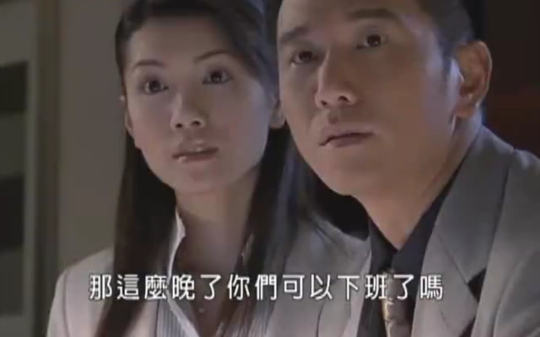 [图]drama｜【林韦君 陈乔恩】飞扬故意在小凤面前跟Peter表现亲密