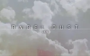 Tải video: 【Malody】 又一个e叠S，Angel Dust c95.11 (Jack e)