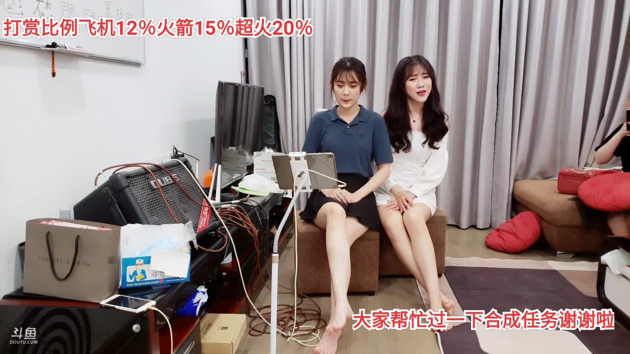越南皇上20210318斗鱼标题越南颠覆你对越南的印象