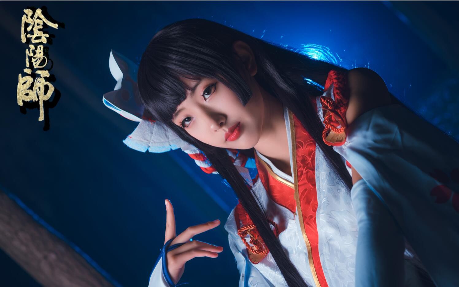鱼蛋实拍雪女阴阳师夜景济南约拍cosplay鱼蛋轻风工作室
