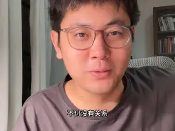 〖老蒋巨靠谱〗谈充电视频：就得纯纯PUA,不提供任何价值，并集体抵制做内容的up？