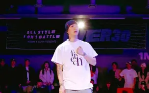 下载视频: Hoan *Over30 All Style Battle 2023 Judge Demo