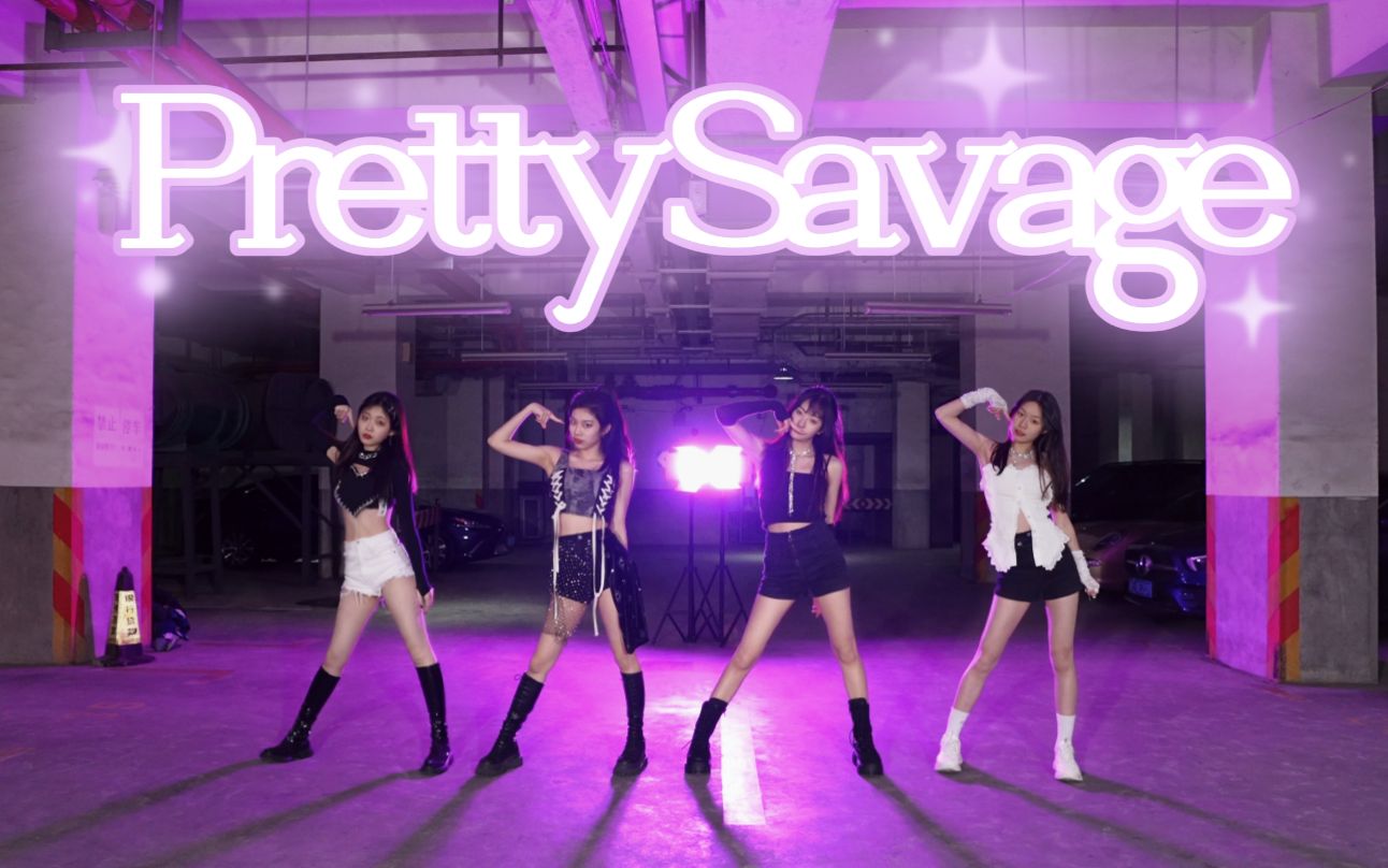 2022blackpink出新舞台了依旧是身材妆造在线的一天超还原颜值翻跳